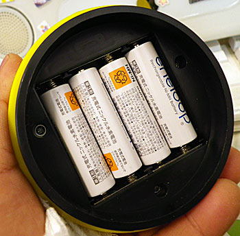ナチュラム 3Way LEDランタン予想を裏切る出来の良さじゃん。