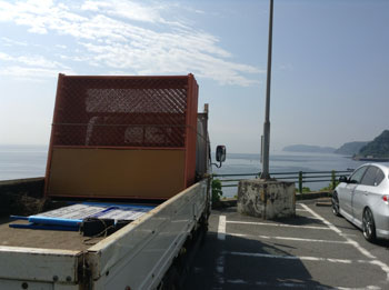 真鶴半島のちょっと手前。