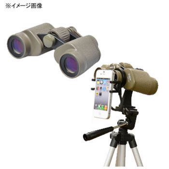 Kenko(ケンコー) 観測セットミラージュ8X30LTD-MIL