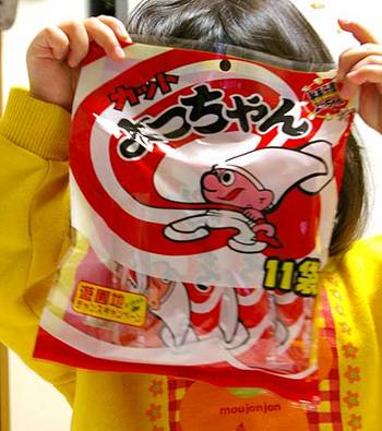 一度も使ってないや・・・