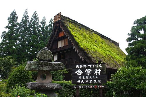 カオレオートキャンプ場