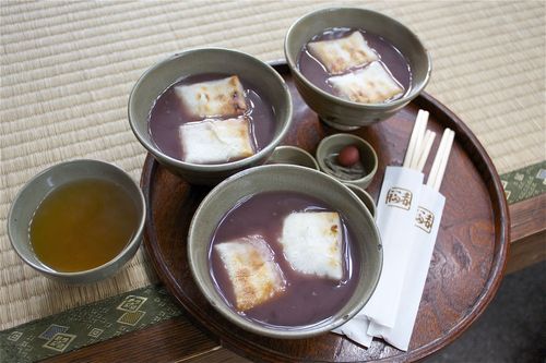 伊勢志摩エバーグレイス