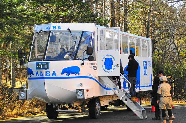 PICA山中湖ヴィレッジ～水陸両用バス「KABA」編