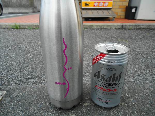 弾丸襲撃!那須~出会いの森へ♪