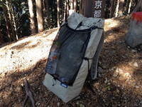 北高尾山稜ハイク(2012.11.18)