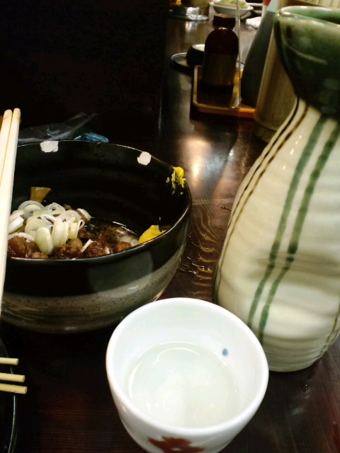 渋~~く、、、