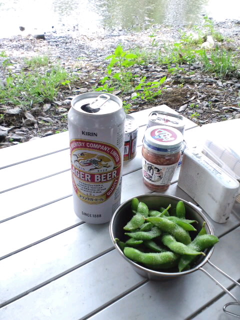 お疲れ様です^^!