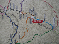 筑波山