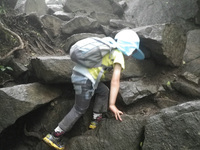 筑波山