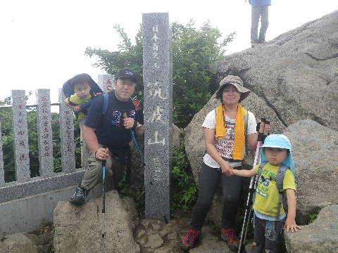 筑波山