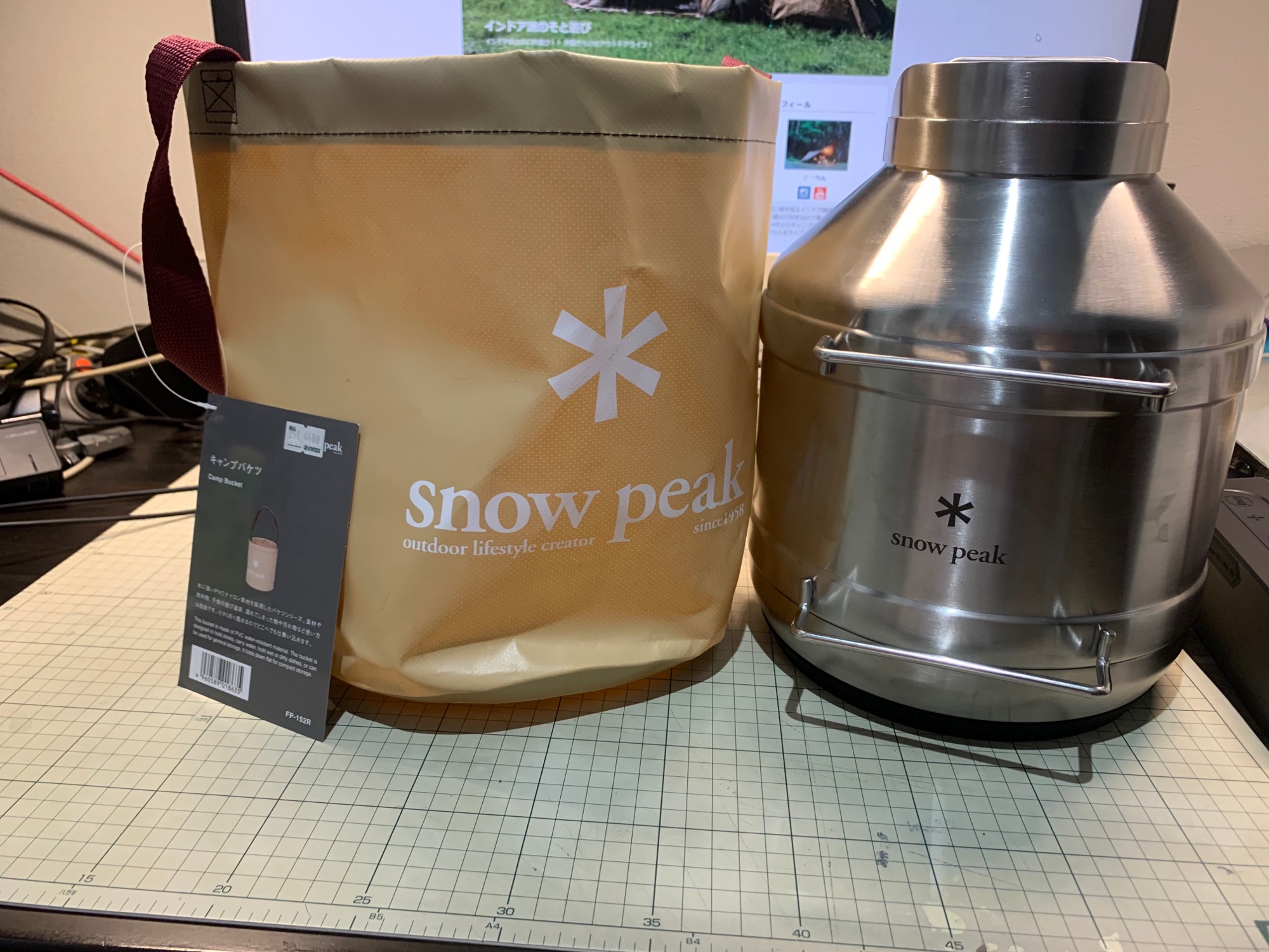 snow peak スノーピーク サーモタンク4700 - 調理器具