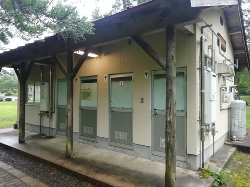 ８月１２－１５　三瓶山北原キャンプ場④