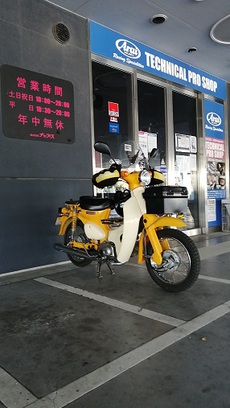 土砂降りの車中泊イメージで　張ってみた週末　