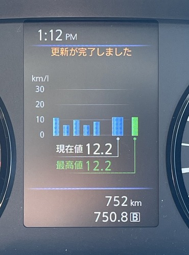 初寝