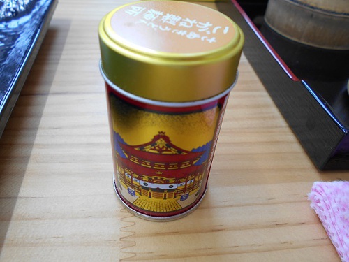 こがね製麺所