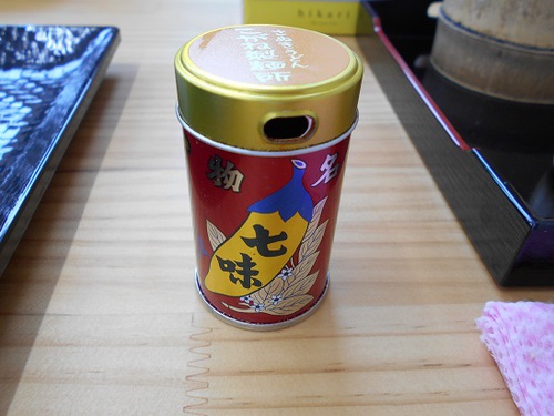 こがね製麺所