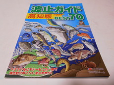 時間を金で買う
