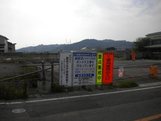 何を気にしているんだ