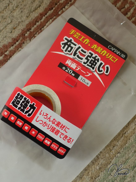 布用両面テープ