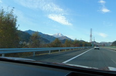 富士山、紅葉、尺イワナ