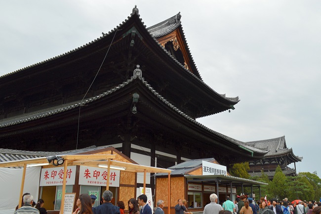 東福寺　紅葉