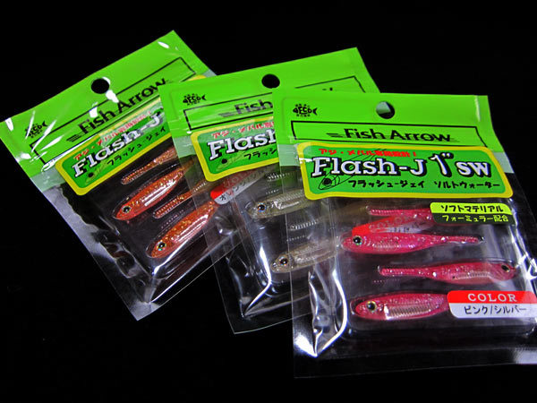 Fish Arrow Ｆｌａｓｈ－Ｊ（フラッシュ－ジェイ）　ソルトウォーター