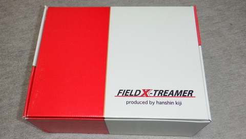 【インプレ】 阪神素地のFIELD X - TREAMER FX-901 スパイクシューズハイカットモデル