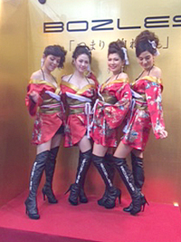 FS大阪2015