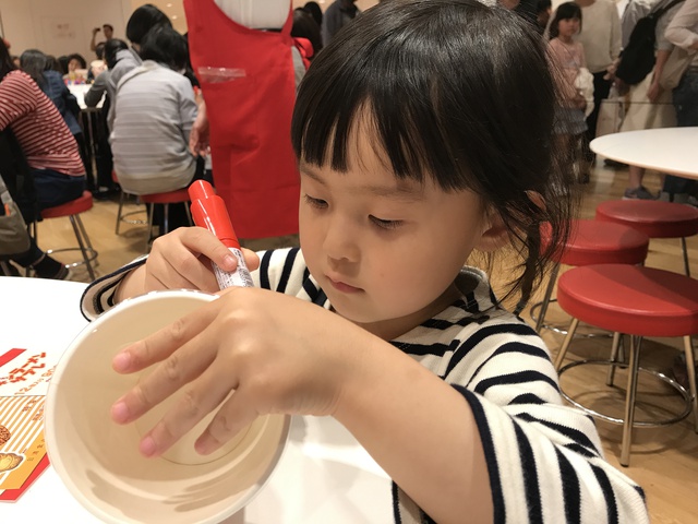 横浜散策