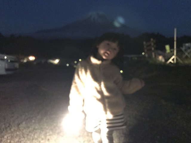 おいしいキャンプ場 2日目