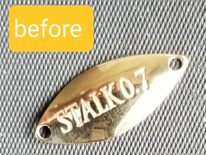 スプーンをメッキしてシルバーを作る③