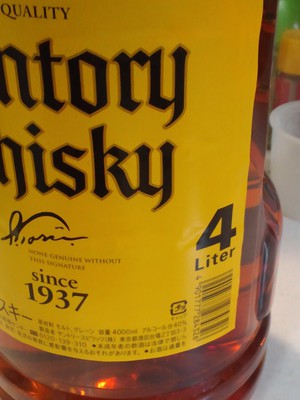 ポンプ導入！