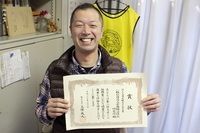 【代表　授与おめでとうございます！】 2015/03/04 11:09:29