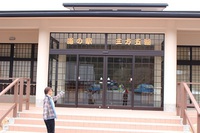 【オープン前の道の駅　三方五湖に行ってきました(^^♪】 2015/03/07 14:13:00