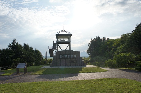 2010北海道ツーリング4日目～午後の部～