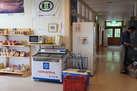 2010北海道ツーリング7日目