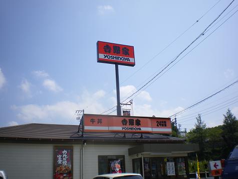 アルプスの中年オフ再び･･･　1日目