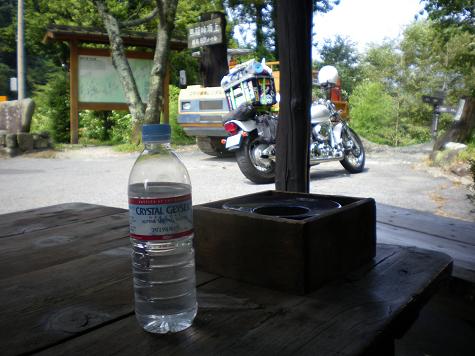 アルプスの中年オフ再び･･･　1日目