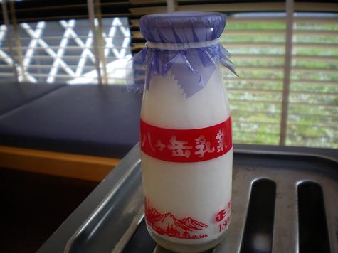 アルプスの中年オフ再び･･･　1日目