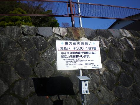 定番：郡上～せせらぎ街道ツーリングｗ