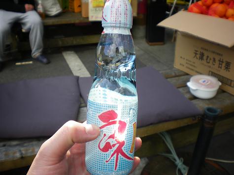 居酒屋ダッチキャンプｗ