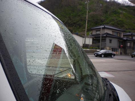 東北の人に会いに行く旅 2日目