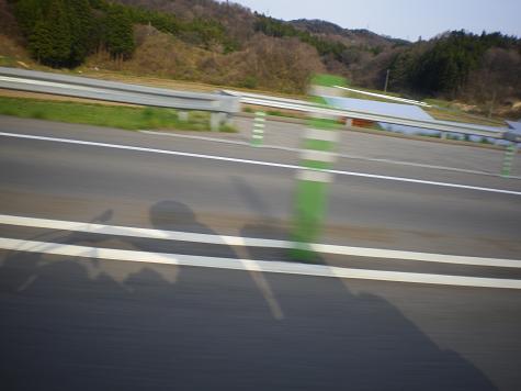 東北の人に会いに行く旅 2日目