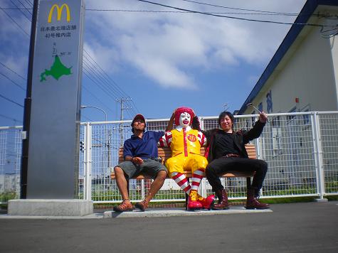 2010北海道ツーリング4日目～午後の部～