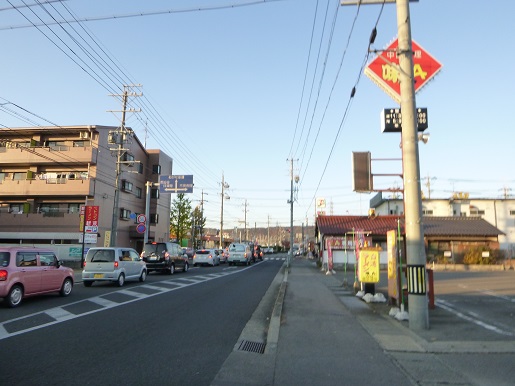 各務ヶ原アルプス縦走