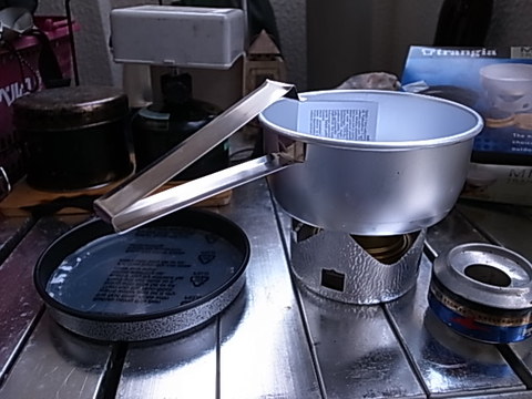 トランギア　開けてみた
