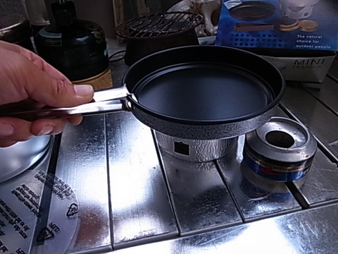 トランギア　開けてみた