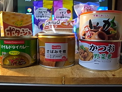 キャンプ終えて即　来週末を楽しむ