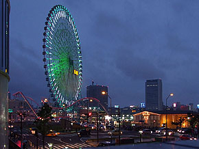 パシフィコ横浜