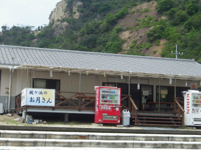 2013　ケシュア初張り海キャンプ